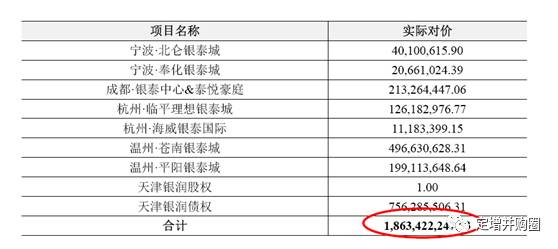 新澳门一肖中100%期期准,全面理解执行计划_3DM59.240