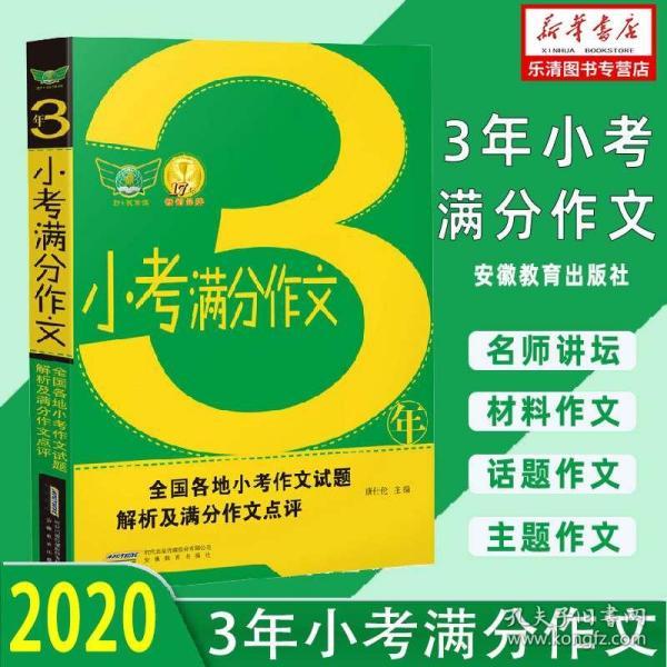 新澳门三期必开一期,时代资料解释落实_特供版84.527