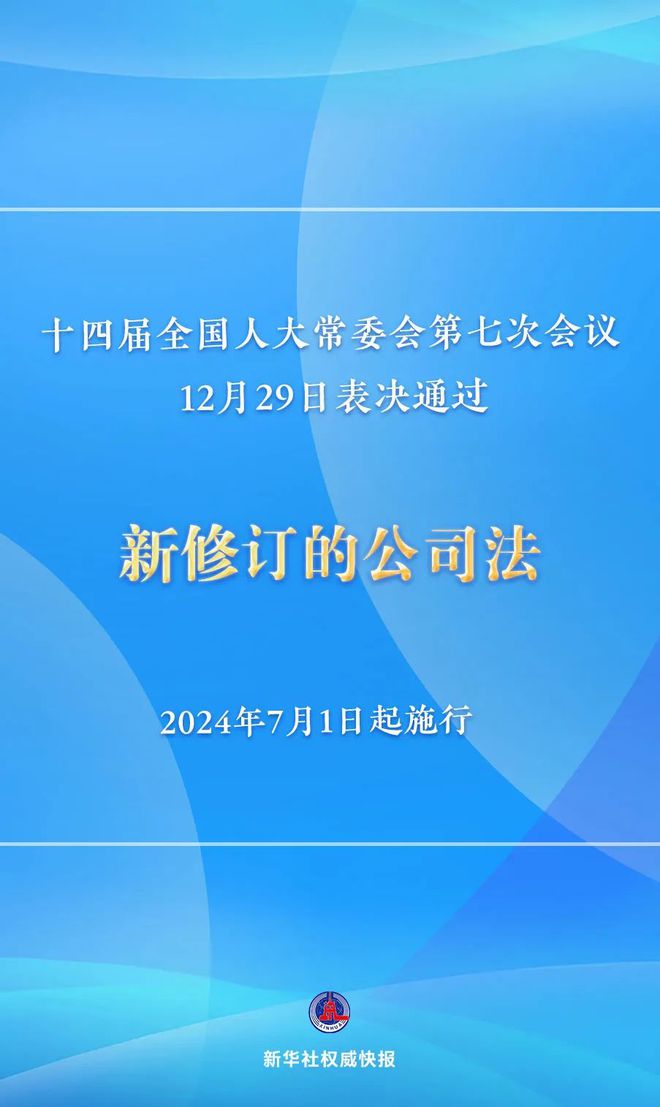 2024香港全年免费资料,传统解答解释落实_终极版41.308