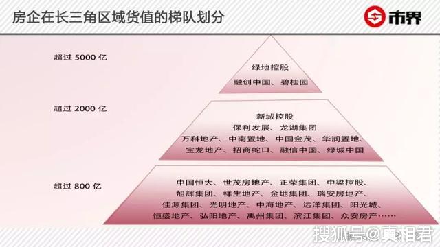 新澳天天开奖精准资料免费大全,多元方案执行策略_3K158.703