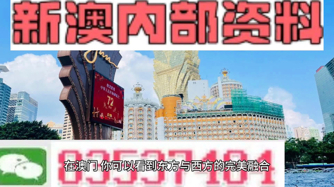 新澳最新最快资料大全旅游团｜精选解释解析落实