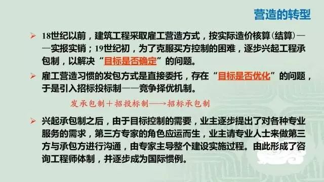 2024澳门今天特马开什么,国产化作答解释定义_领航版56.569