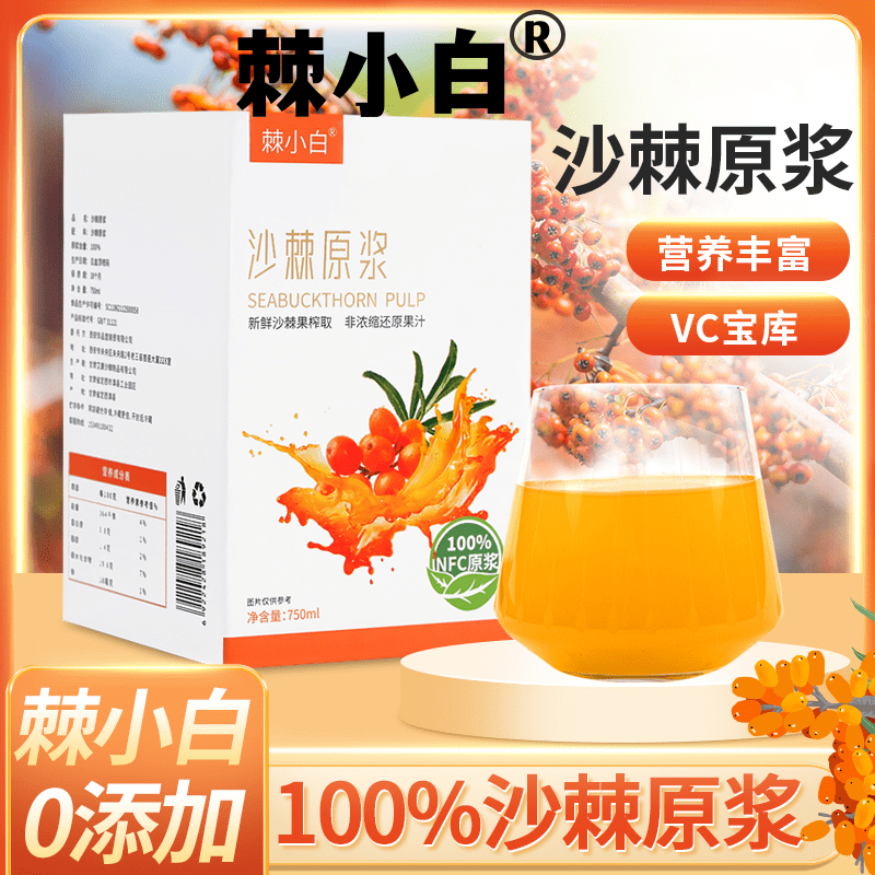 一码一肖100%的资料,仿真技术实现_超级版34.994