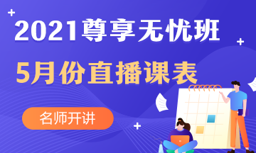 2024新澳门今晚开特马直播,涵盖广泛的解析方法_尊享版84.105