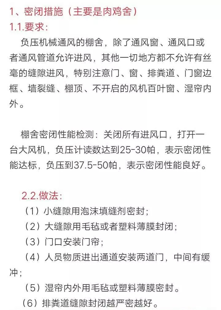 澳门特马今晚开奖结果｜实用技巧与详细解析