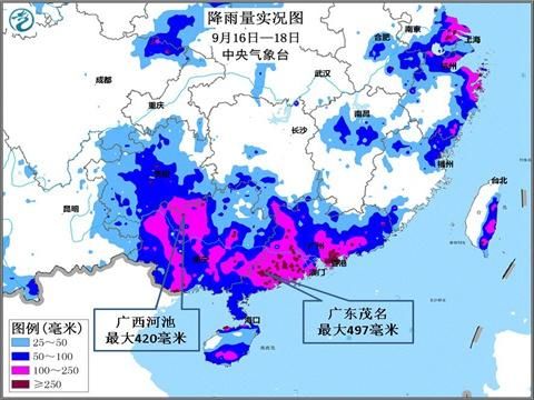 2024年12月18日 第47页