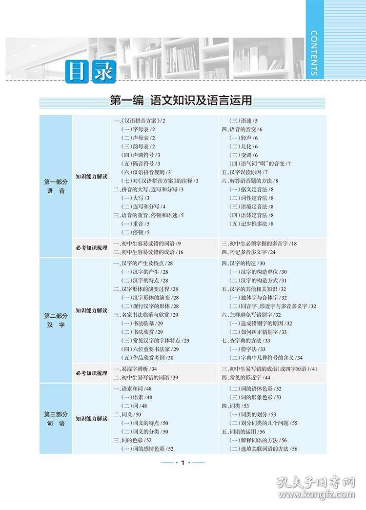 二四六香港资料期期中准,高效分析说明_户外版92.84