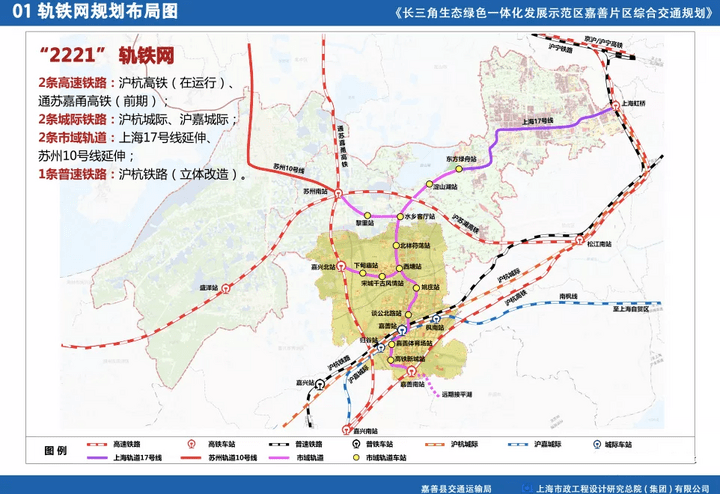 上海地铁17号线最新规划，未来城市交通新动脉揭秘