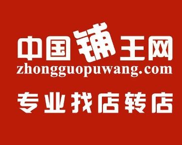 深圳电子厂最新招工信息及其影响分析