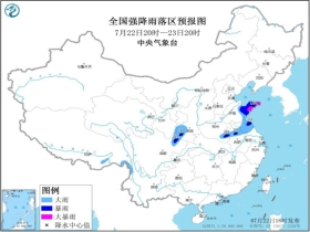 张村乡最新天气预报更新通知