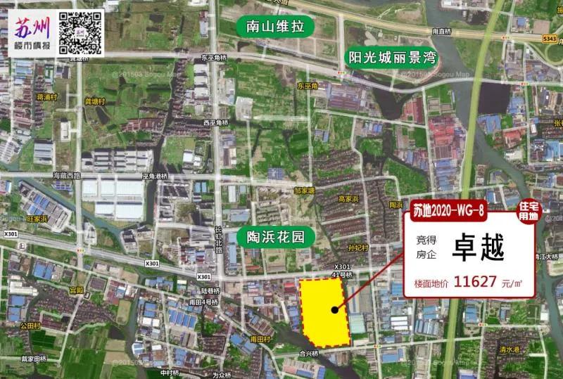 苏州胥口最新房价动态及市场走势，购房指南与实时更新数据报告