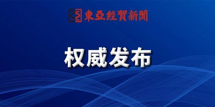 沙湾县级公路维护监理事业单位招聘公告及相关概述