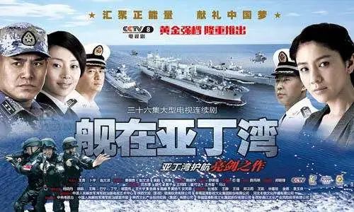 新时代军人风采与担当，士兵突击之勇者无畏——最新军旅电视剧2014力作欣赏