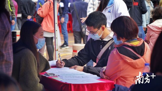 中山市最新普工招聘，机遇与挑战并存的职场选择