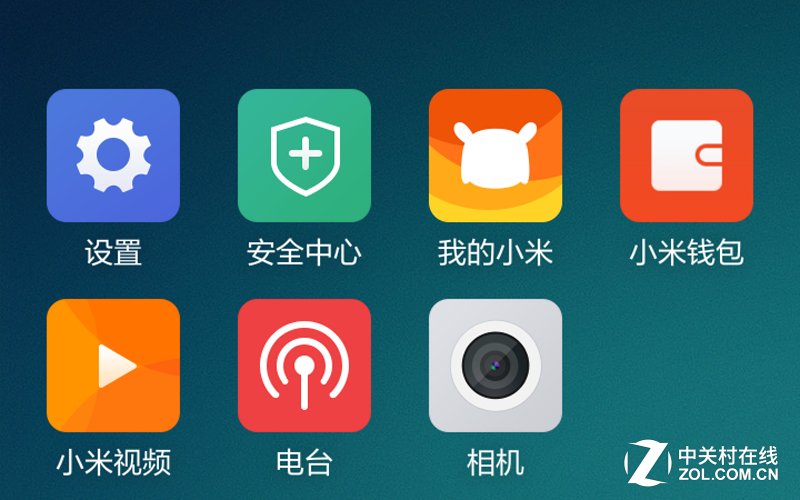 小米最新系统MIUI7深度解析，特点与优势一览