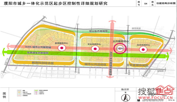 濮北新区蓬勃发展新篇章，最新消息揭示城市新动力