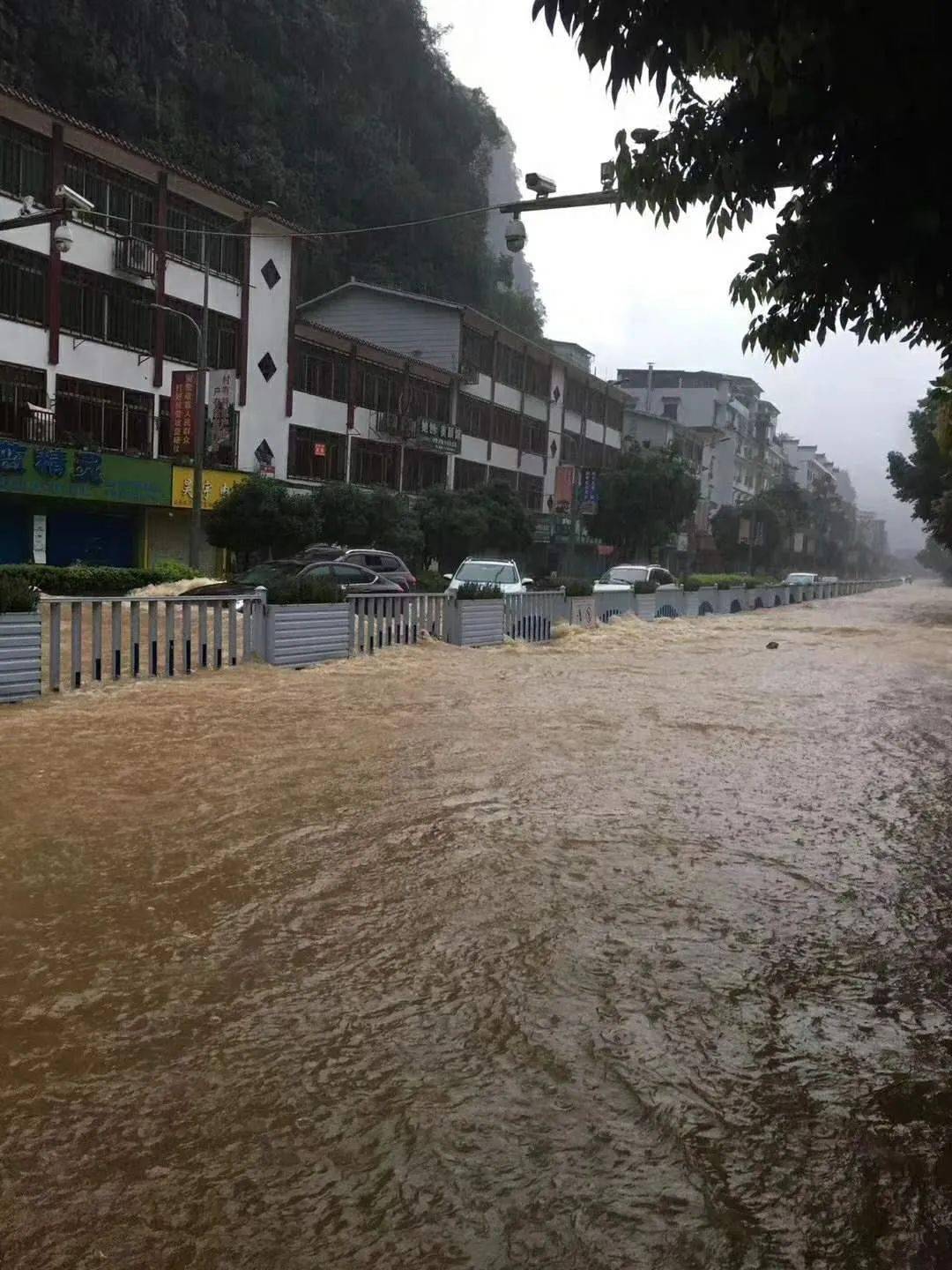 全州暴雨最新消息，影响、应对与实时动态更新通知