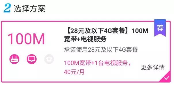 中国移动最新指令引领行业变革，加速数字化转型进程