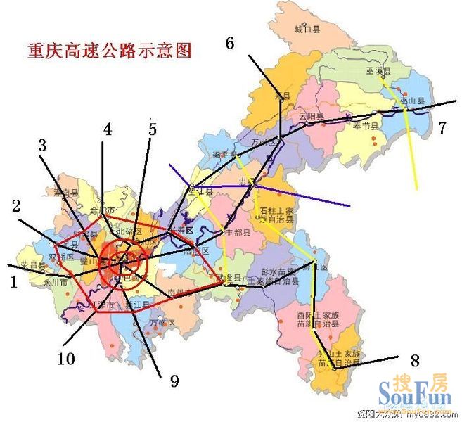 重庆市交通局最新发展规划揭晓，未来蓝图展望