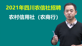 广元最新会计招聘动态与行业趋势分析揭秘